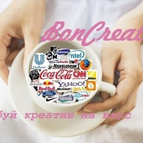 Реклама: BonCreative CA